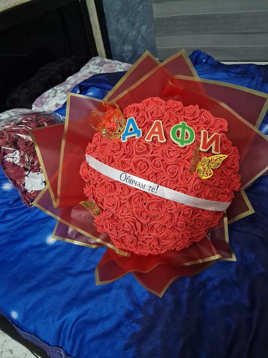 Вечни букети за всеки повод