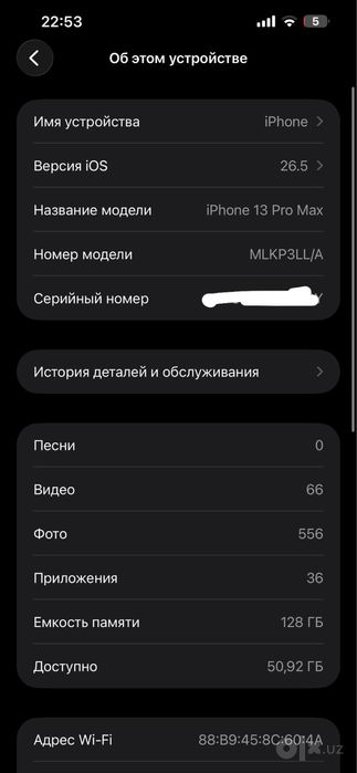 Iphone 13promax Lla