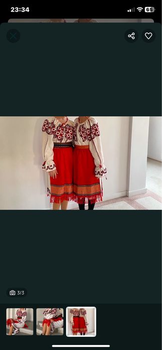 Costum traditional romanesc