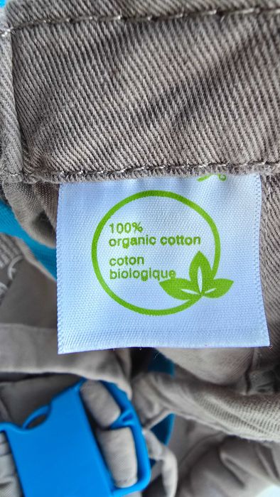 Бебешки слинг с 5 позиции за носене 0-24 месеца