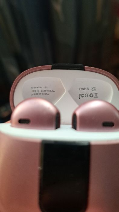 Super Sound безжични слушалки