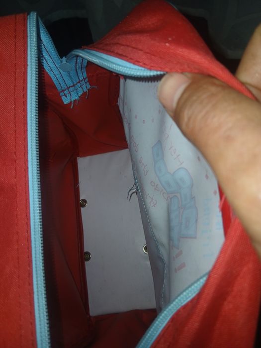 Детски ранички с