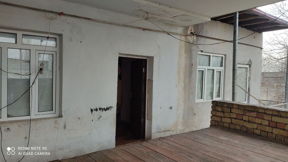 Дом участок свой