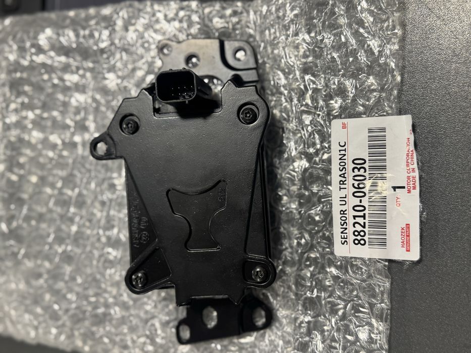 Дистроник камри 70