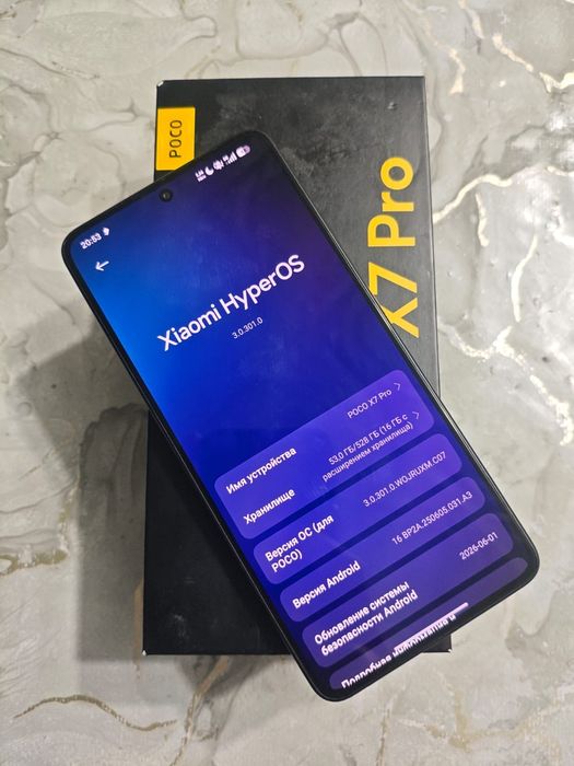 Poco x7 pro 5G 512gb фулл комплект