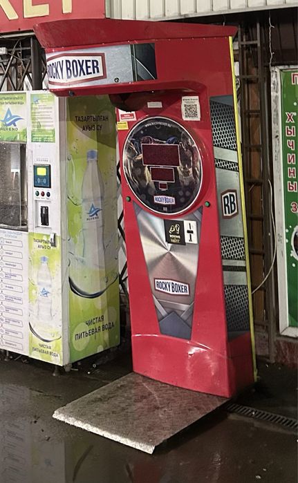 Rocky boxer силомер