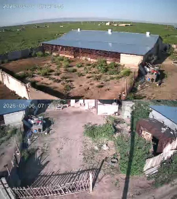 Фазенда сатылады
