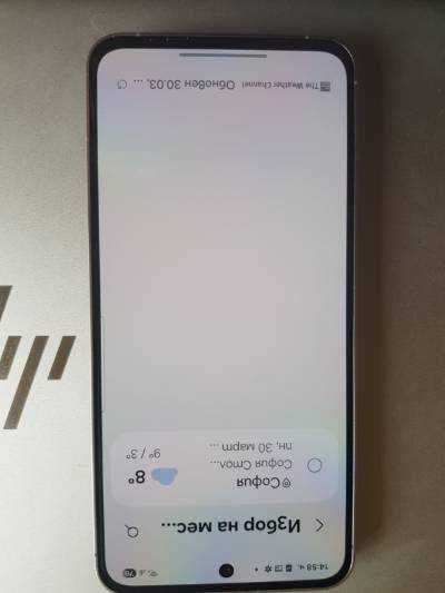 Продавам Телефон Samsung S24 FE 290 E