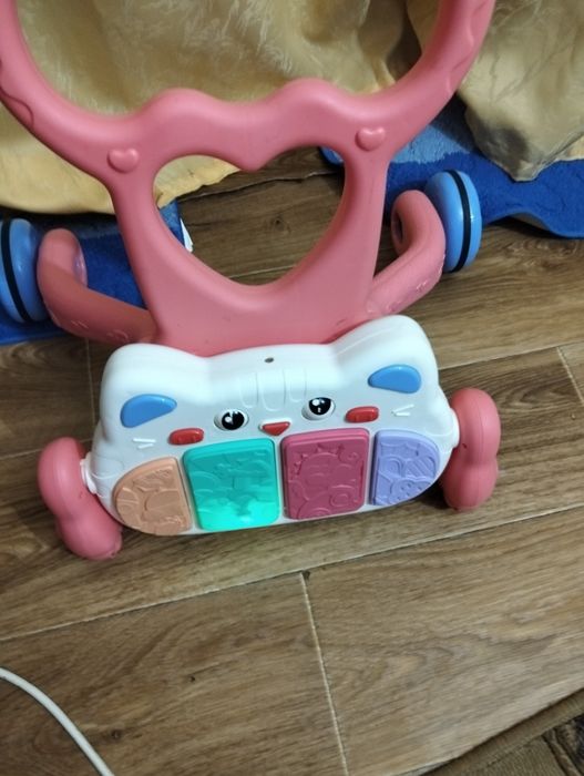 Premergator interactiv pentru copii