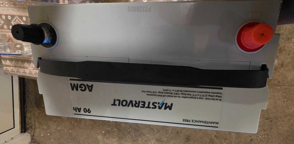 Тягов акумулатор AGM