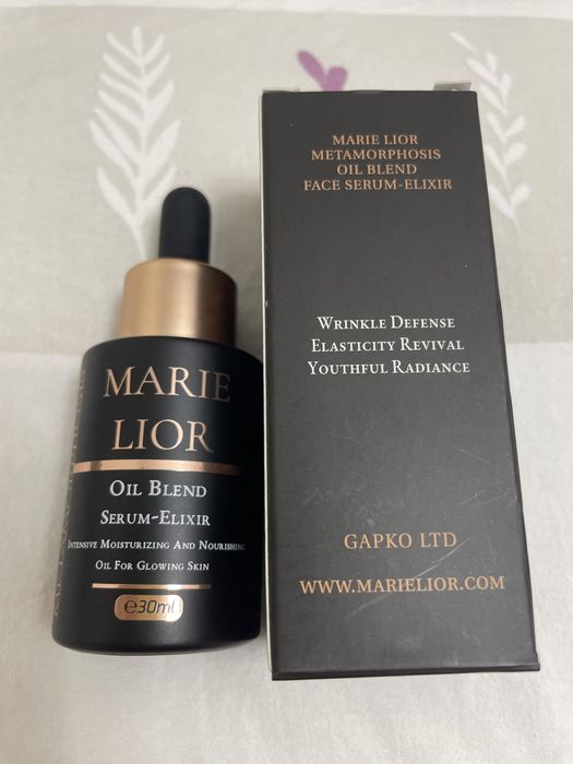 Bellebox козметика