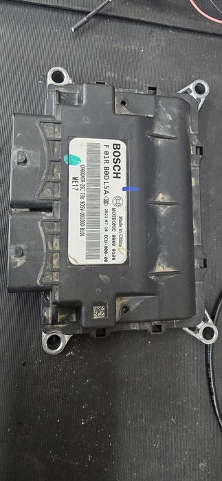 ATV  Delimitare Soft Putere Cf Moto  Can Am