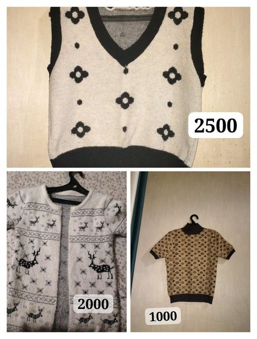 Разные вещи,хорошие выгодные цены