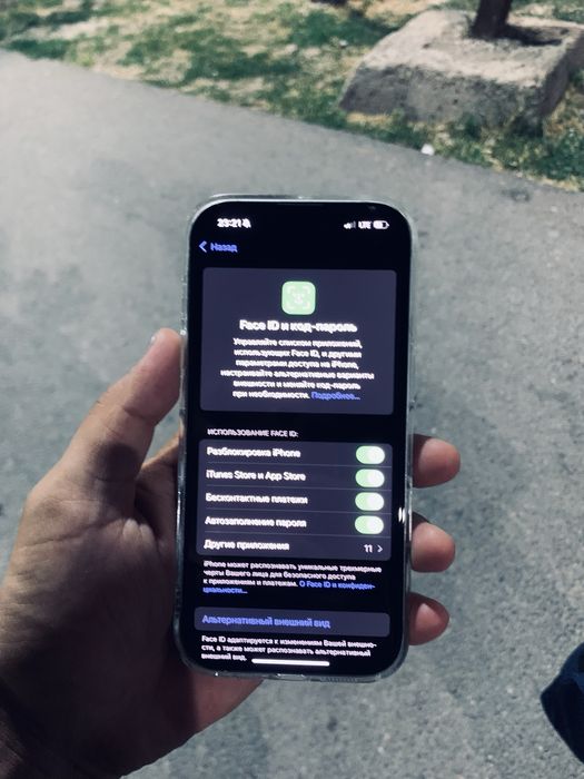 Айфон 16 про 128 гб iPhone 16 pro Apple 16 pro