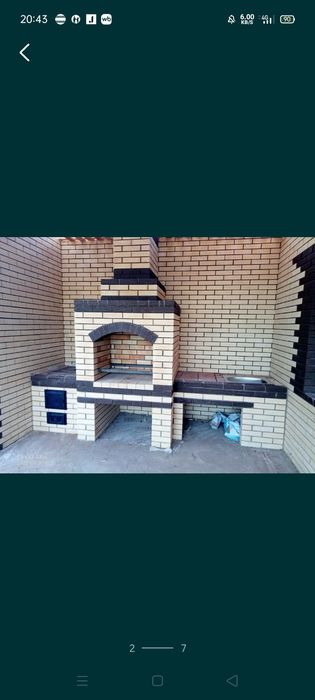 Печные комплексы зоны Барбикю