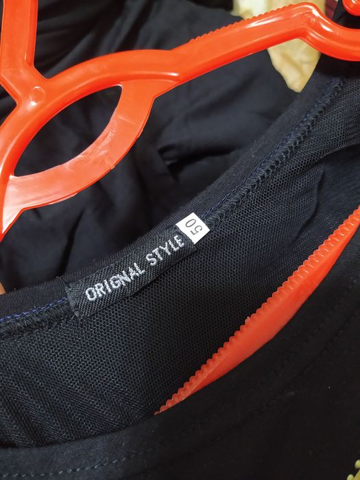 Turetskiy dvoyka yubka kofta