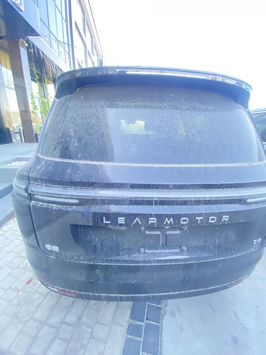 Leap motor C16  massaj haladilnik