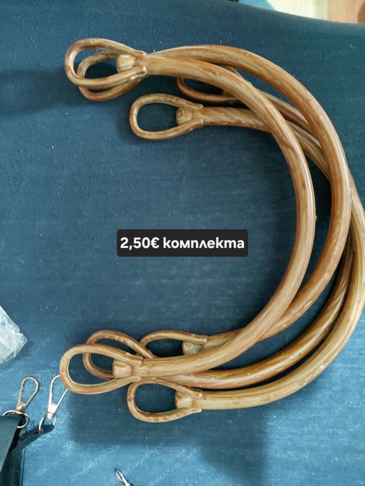 Разпродават се,поради здравословни  проблеми