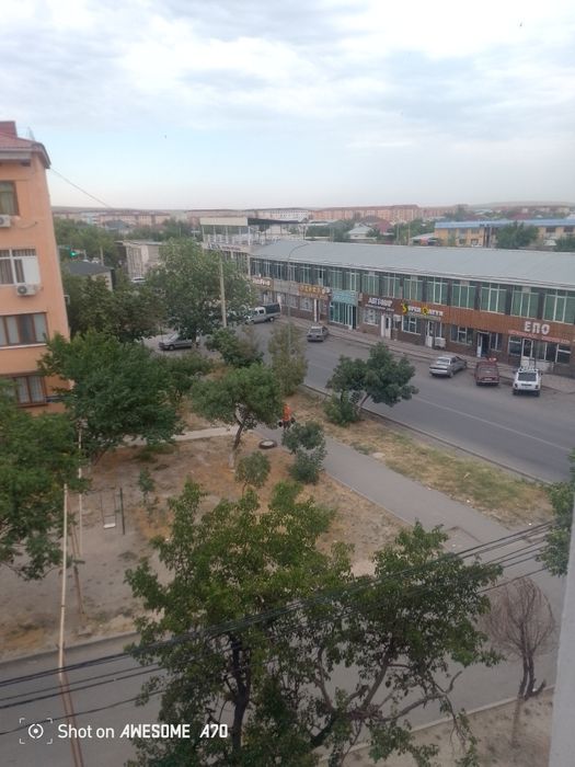 Тез Арада сатылады