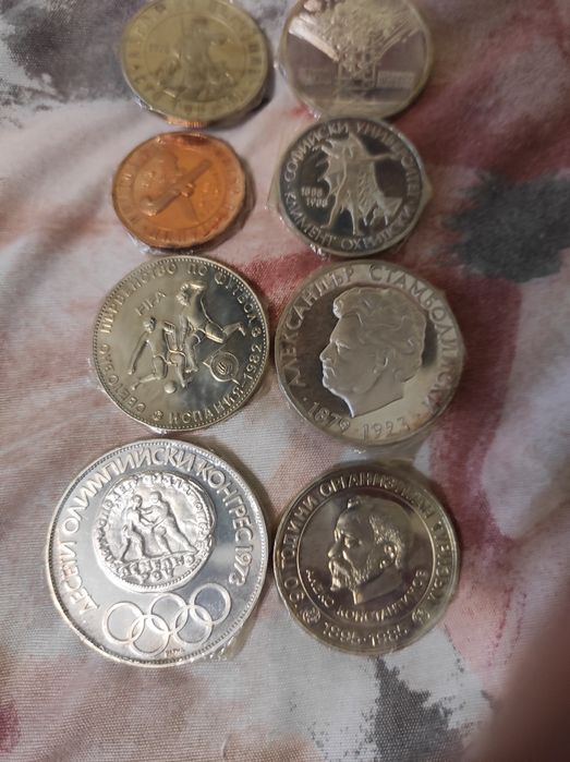 юбилейна сребърна монета