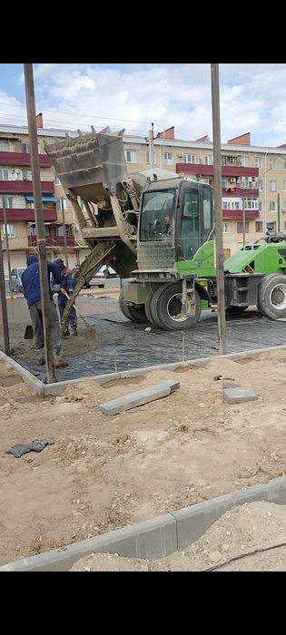 Стяшка Уральск Доступно