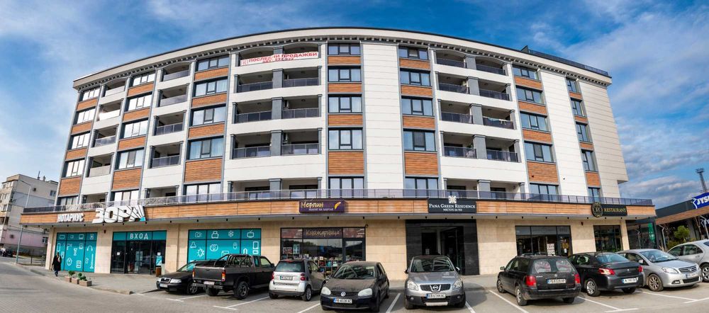 Двустаен апартамент за нощувки Panagyurishte Apartment | Топ локация | Ритейл парк Панагюрище | Близо до Уни Хоспитал