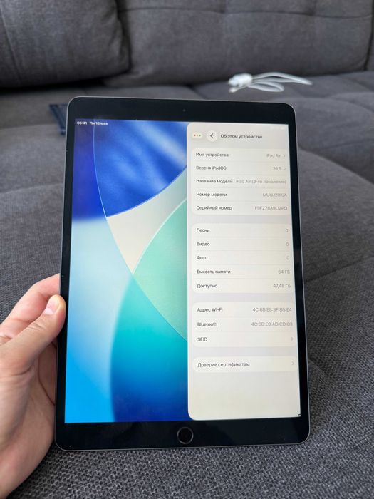 Ipad air 64 ГБ в отличном состоянии