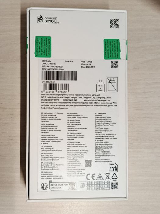 Oppo A5x - чисто нов