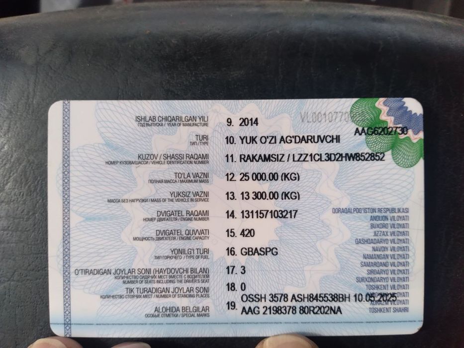 Howo Samasaval sotiladi