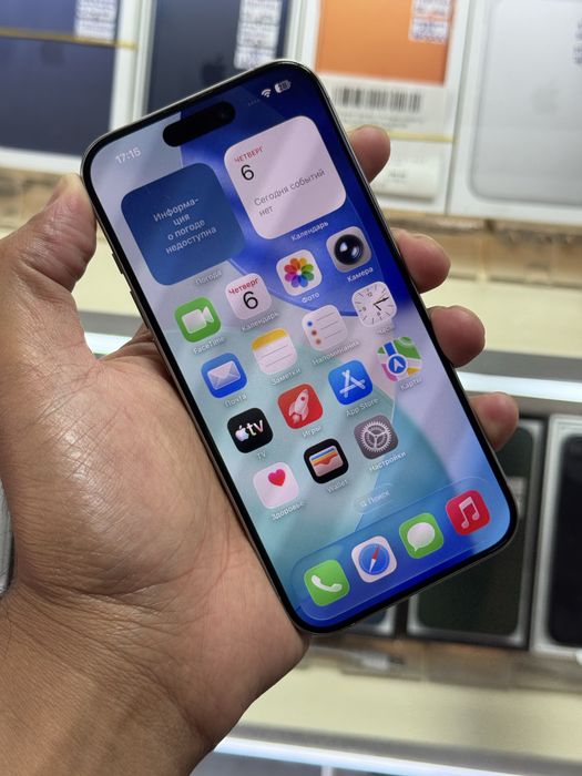  iPhone 15pro 5G 128gb HX/A EAC natural titanium