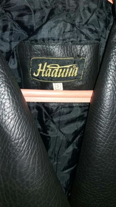 Дамско кожено яке