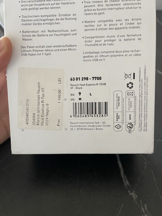 Manusi ski/drumetie incalzite