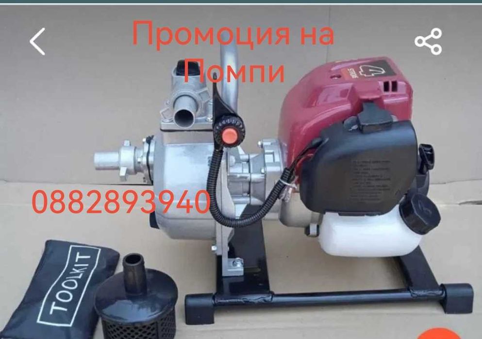 Бензинова водна помпа Тайга