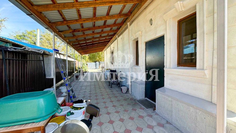 Дом центр Юлия Империя