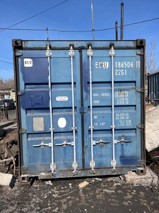 Продам контейнер 20 тонн