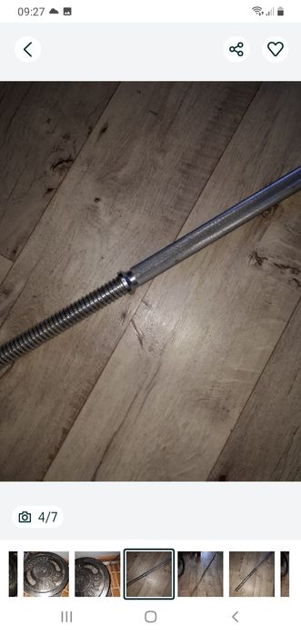 Диски и гриф Торнео