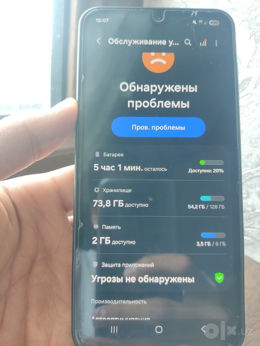 Самсунг А16 | 128гб / 6гб