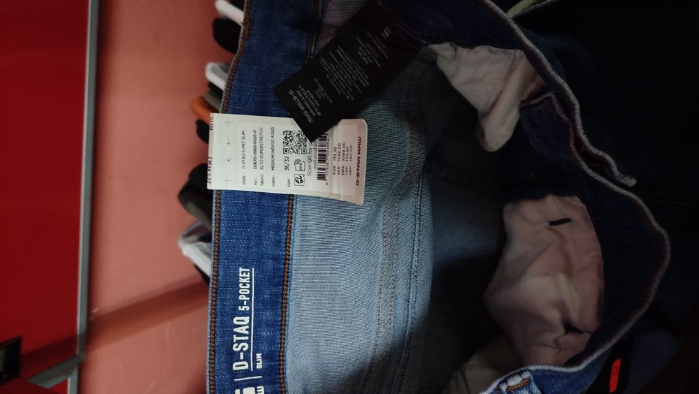 Оригинални дънки G-Star D-Staq 5 pocket W36 L32 нови мъжки