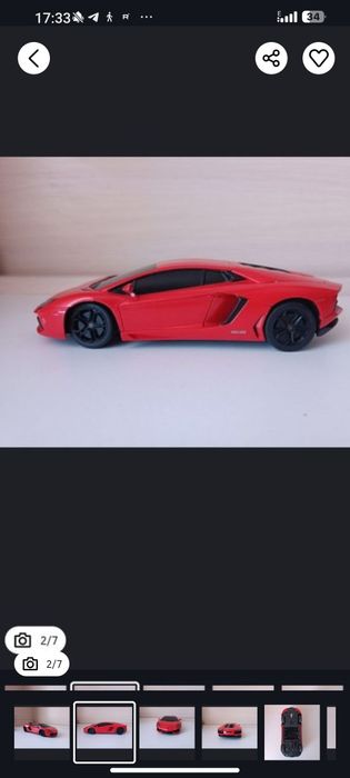 Машинка на пульте управлении