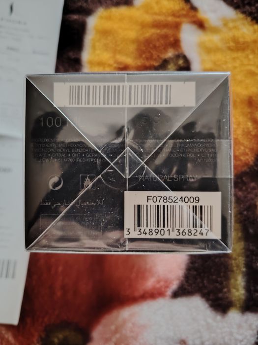 Parfum Dior Sauvage - 100 ml