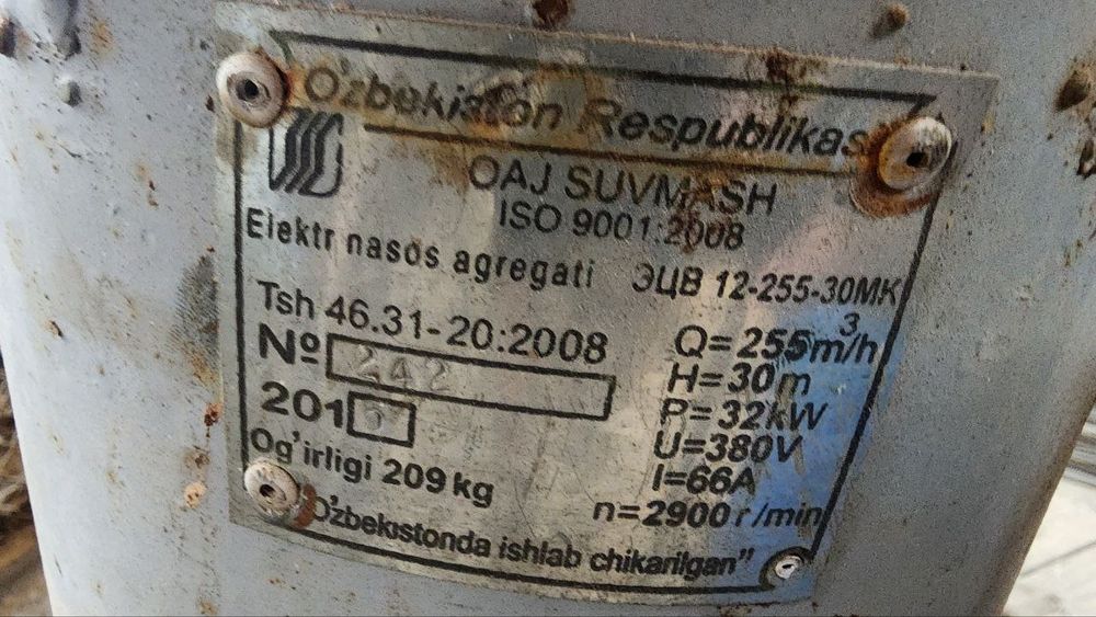 Насослар сотилади. 10лик ва 12лик