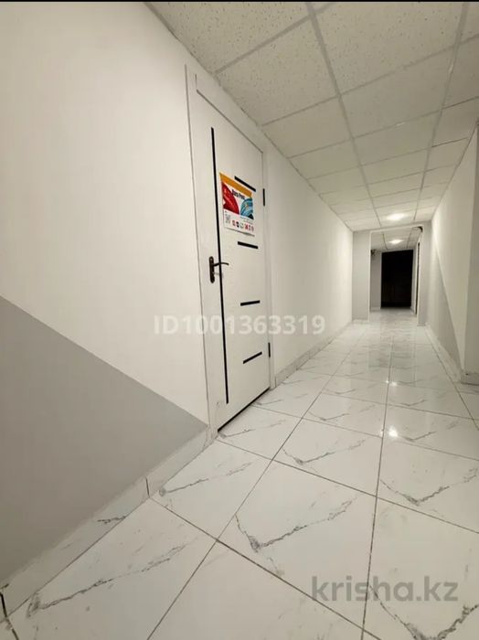 Аренда помещение