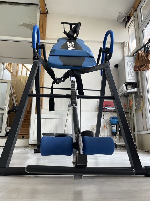 инверсионный стол