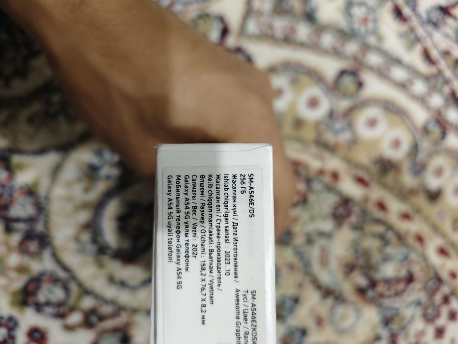 Samsung А54 5G 8/256 Гб