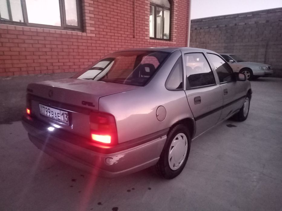 Бағасын келысемыз