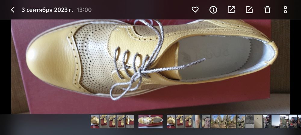 Ботинки ROSSI новые Италия