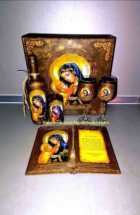 Подарък за Юбилей- Книга с икона/снимка/обемни цифри/ и личен поздрав