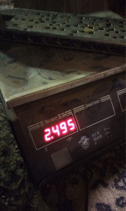 Продам самокат парк лёгкий весит 2500 грам