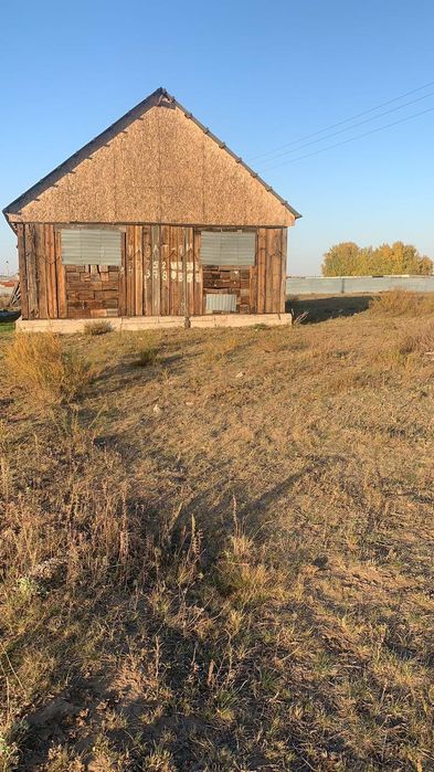 Продам участок с домом