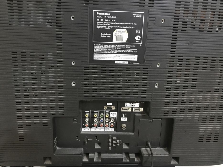 Телевизор Panasonic